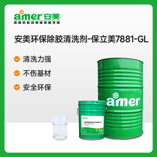 �������z��ϴ�����I�h���ܽ�������������֙C���o�׾�·����z��