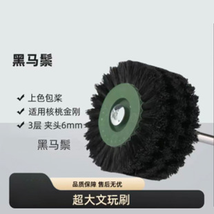 �Gɫ����о����늄��R��ˢ����������Ғ�����{ˢ�^늄Ӵ�ĥ����
