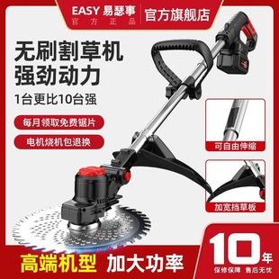 �m���Ʒ�|��ɪ��늄Ӹ�ݙCС�ͼ��ó��ʽ�๦�ܲ�ƺ���ݴ��