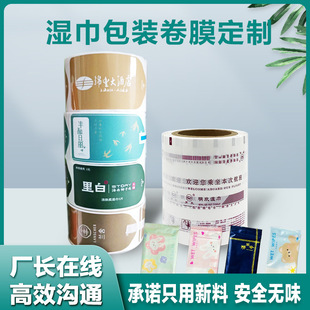 ���ƾƵ����ԄӰ��b�C��Ĥ���������˺�ͺϾ�Ĥ��ӡ���bĤ�S��