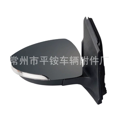 Suitable for Ford 13-19 Models Rear mirror/rearview mirror assembly - 6-wire-electric-adjustment-turn-signal-heating-unpainted-right-side