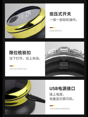 飞碟全自动自助理发器男士自己剪寸头家用懒人光头神器剃光头专用