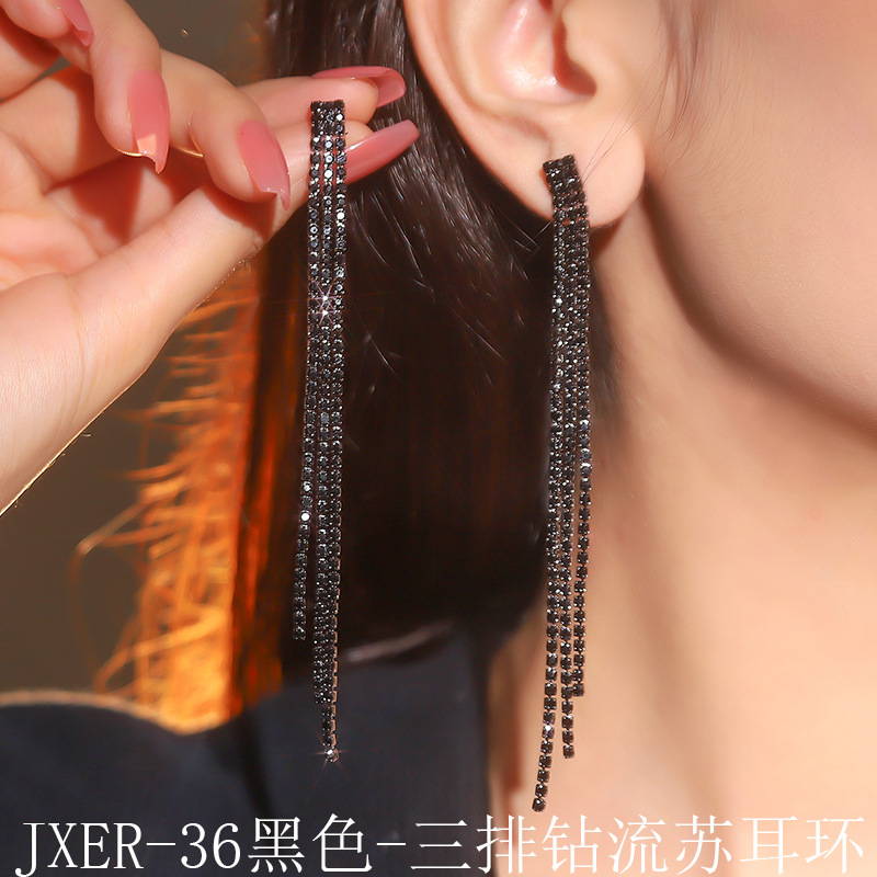 JXER-36黑色-三排钻流苏2.jpg