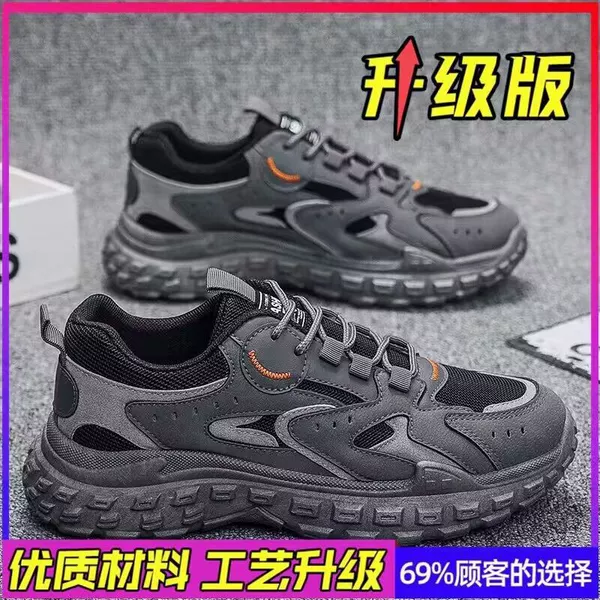 W001 gray (upgraded version)