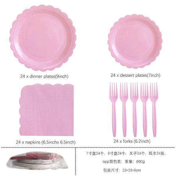 Set, 96 pieces