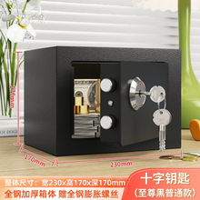 17���U������С�̓�ͯ���X���U�����I�렝ȫ�ʮ��耳����㱣�U��