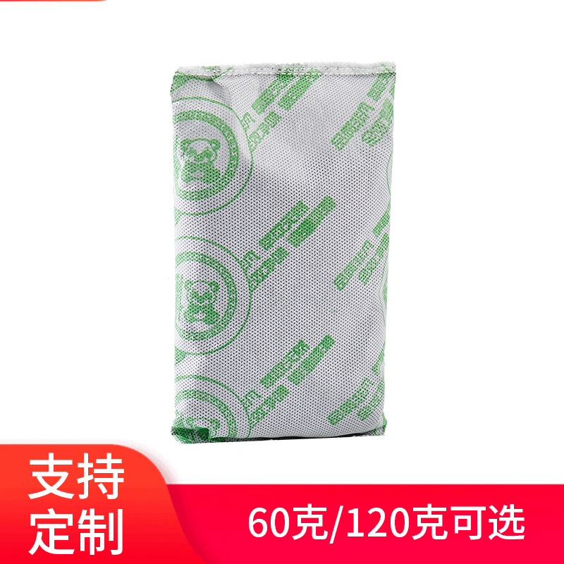 Agente antihumectante antihumectante de decoración especial para suelo deshumidificante desodorante para habitaciones domésticas absorción de humedad y humedad 120g carbón de bambú seco
