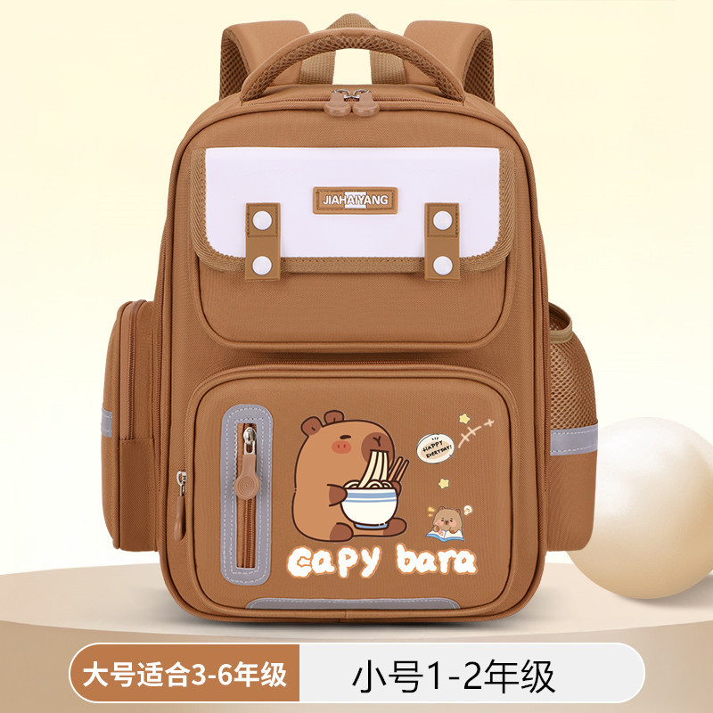 小学生の負担を軽減するクロスボーダーカピバラ軽量リュック 撥水加工 女の子 幼稚園 1年生、3年生から6年生の女の子|undefined