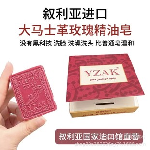 YZAK�����������M���ֹ�������������õ���������H��ԡ�������