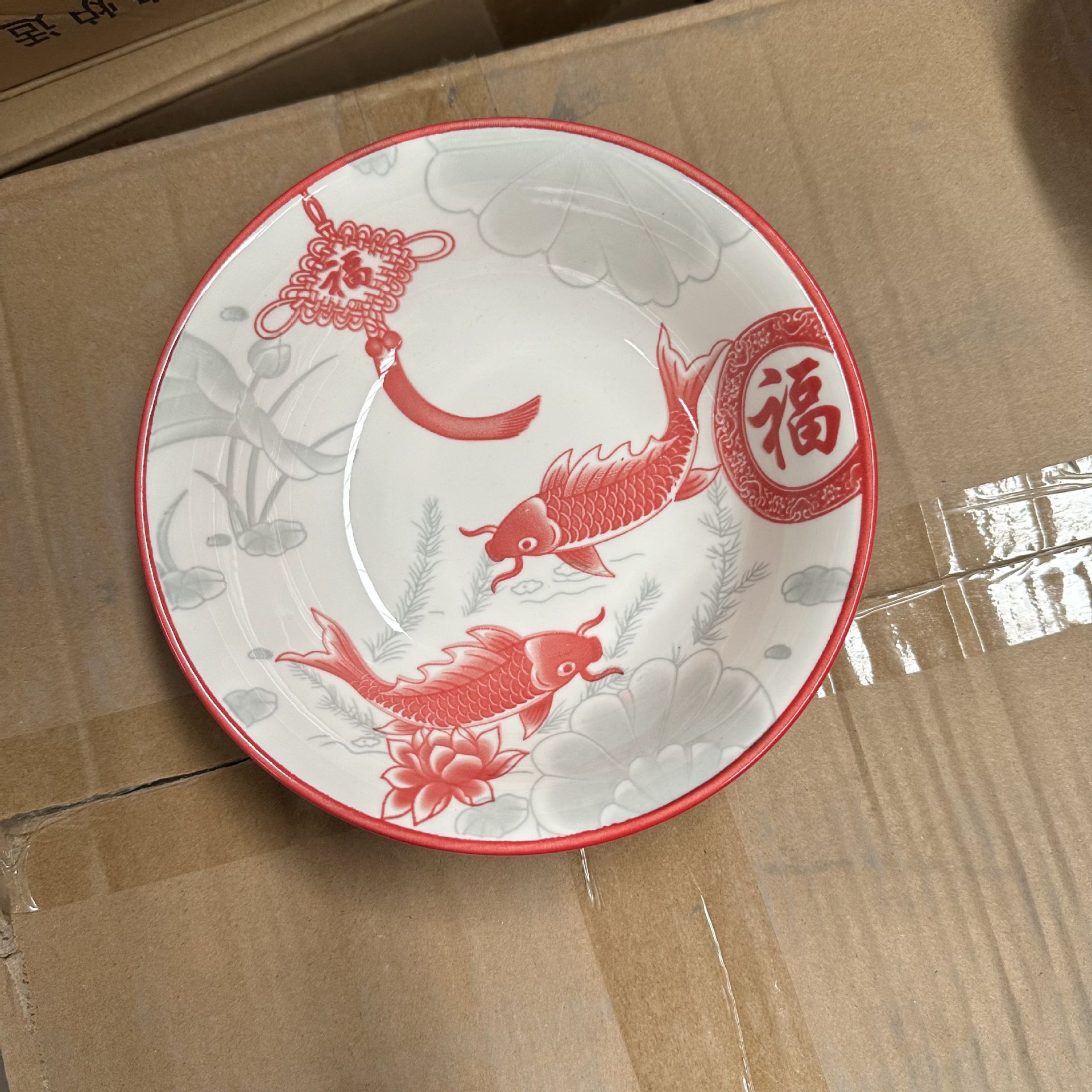 Cerámica de Shanxi de 7 pulgadas tazón de aire gran tazón esmaltado flores impresas regalo tazón de fideos cerámica dos yuanes puestos