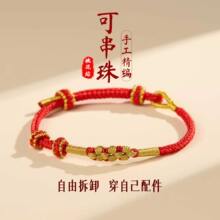 �ɴ������K���Ʒ����ֹ������ɴ��S������t�K�����L������l