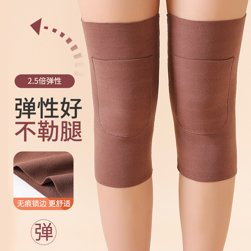 Decelon otoño y invierno antifrío y cálido bolsillo sin huellas con bolsillo calentador para calentar las articulaciones de la pierna y la rodilla.