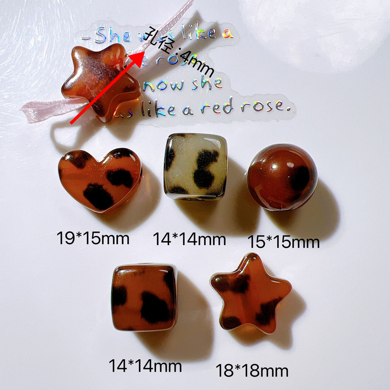 14MM亚克力印花方块珠散珠diy手链车挂头绳手机链串珠通孔豹纹珠|undefined