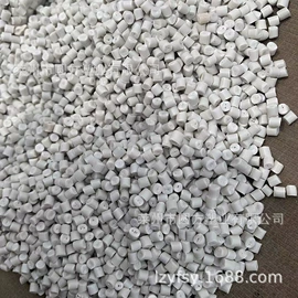 PP再生料;PP;PE再生料