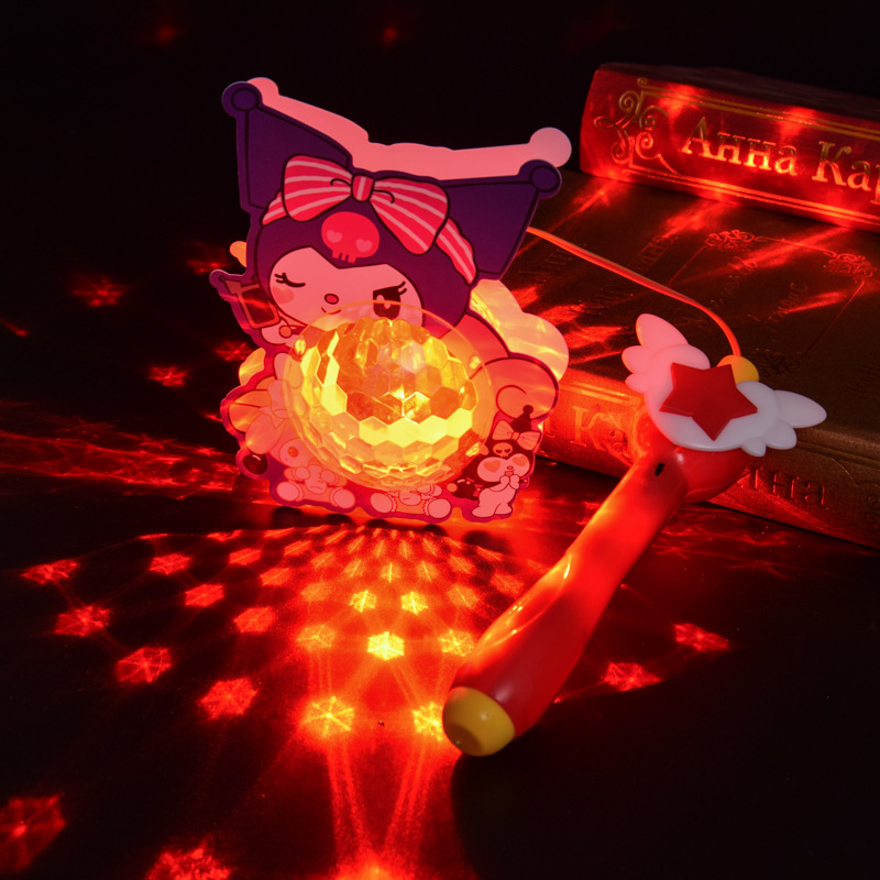 날개 프로젝션 랜턴 - 마법의 토끼