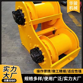 工程机械配件;减速/变速机;液压工程机械