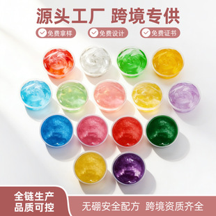 �W�����˵���ˮ���಻��ְ�ȫ�o��slimeʷ�Rķ��ͯ�≺������b