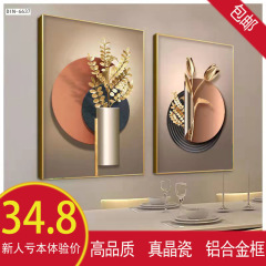 Restaurant decoration light luxury modern minimalist dining room kitchen wall painting abstract dining table crystal porcelain painting two-paneled picture