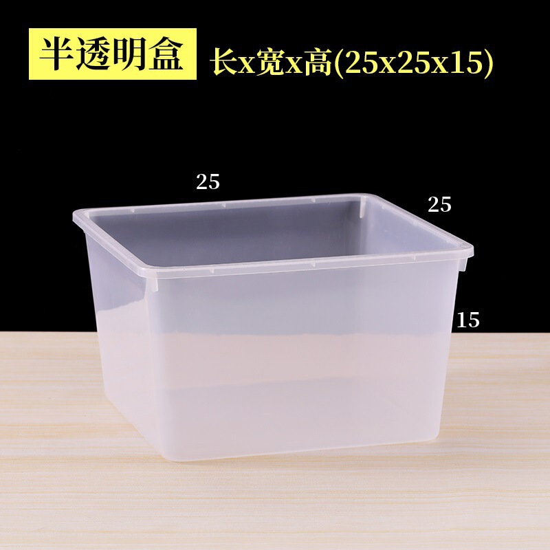 拡大斜め半透明バルクスナック棚プラスチックボックススーパーマーケットスナック食品ボックス収納と整理ボックス|undefined