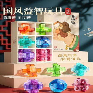 ��ͯ���������i�����iȫ��������۽�����������î�eľȫ�׶Y��