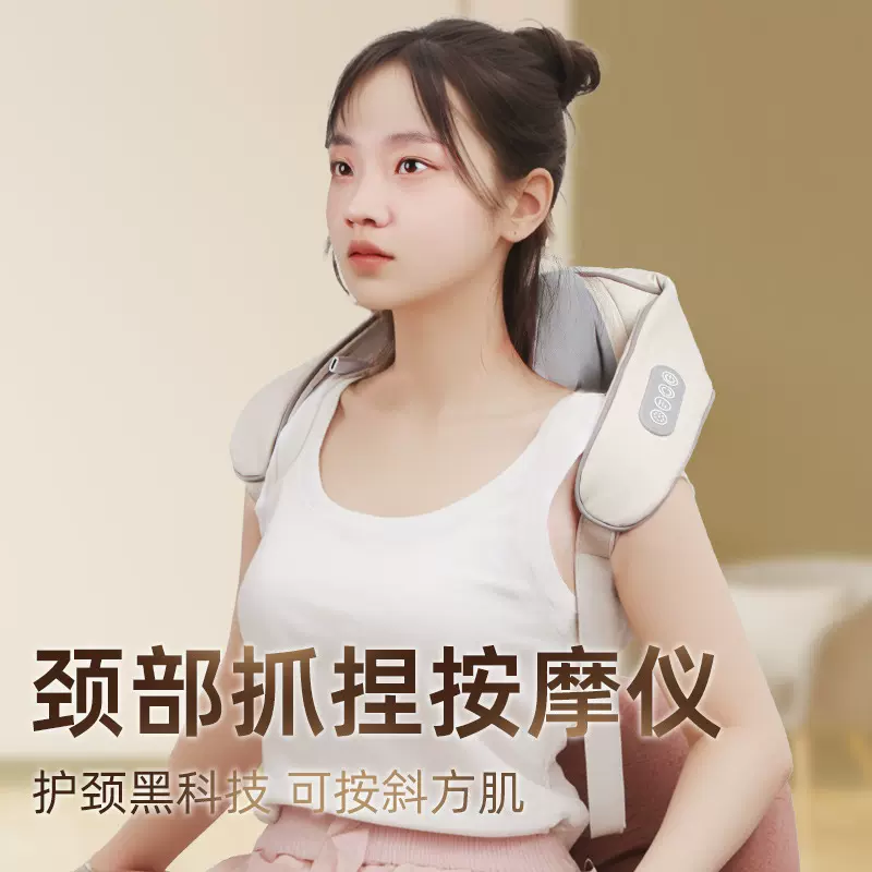 定制 肩颈斜方肌按摩器颈部腰部肩膀揉捏按摩披肩夹捏颈椎按摩仪