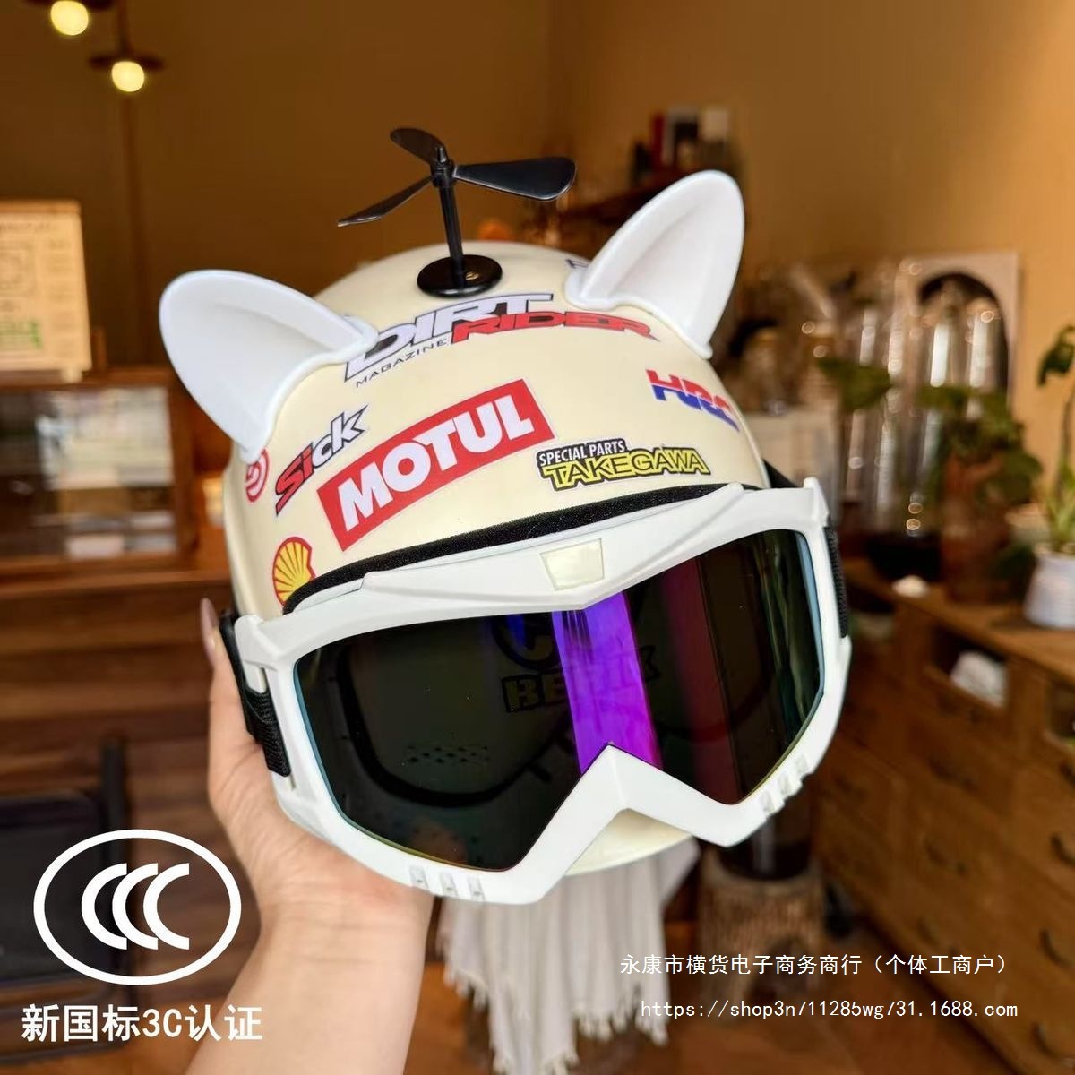3C Certified New National Standard Adult Motorcycle Helmet Adjustable