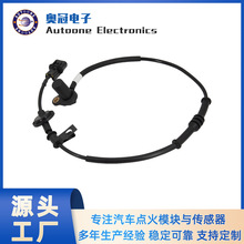 ABS�ٶȂ������m��춬F������95610-26010A�S�ҬF؛ֱ�l