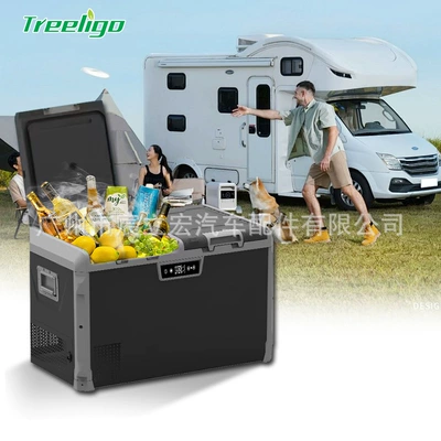 Soyuducular, refrigerator home dual-use refrigerated