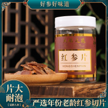 �L��ɽ�t��Ƭ 50�˹��b��Ƭ�˅� �a��ֱ�l�t��Ƭֱ������һ�����l