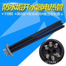 63�P��ˮ���l���_ˮ��늟���_ˮ�t�ӟ��늟���ӟ�оˮ�t�ӟ��