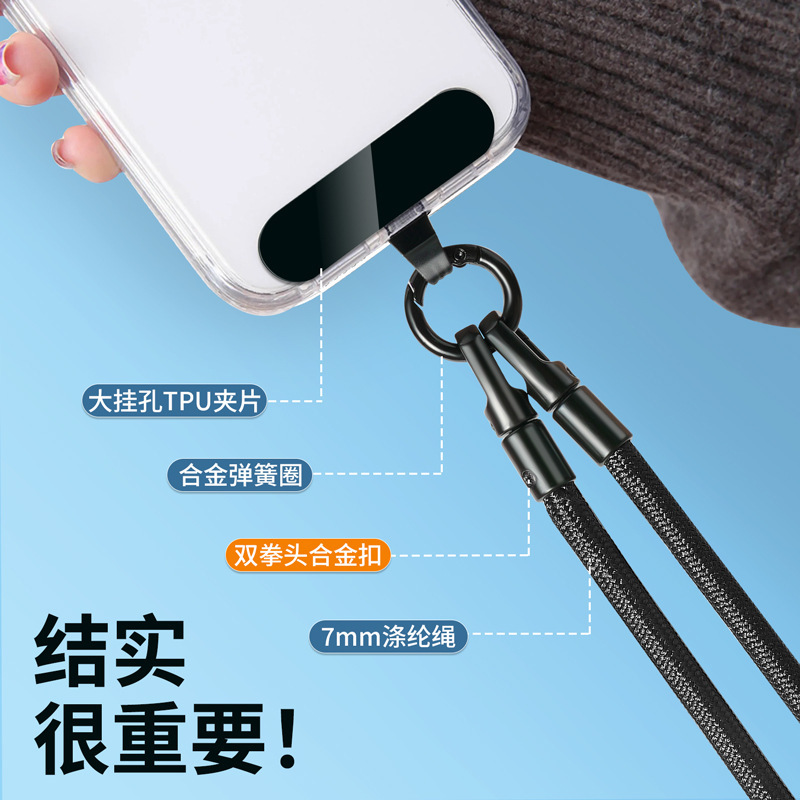 携帯電話のストラップ手首のストラップは斜めに掛けてもいいです。|undefined