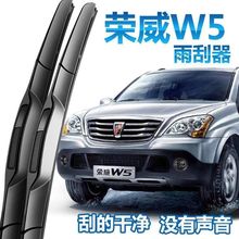 Roewe�s��W5ǰ�����Ƭԭ�S��܇��Ʒ����o���o������ˢ�z�l