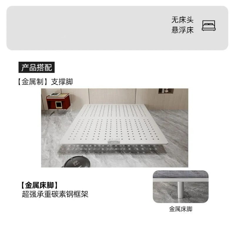 2025 新しい吊りベッド鉄フレームベッド家庭用ステンレス鋼穴ボード背もたれなしベッドサイドなし鉄吊りベッドフレーム|undefined