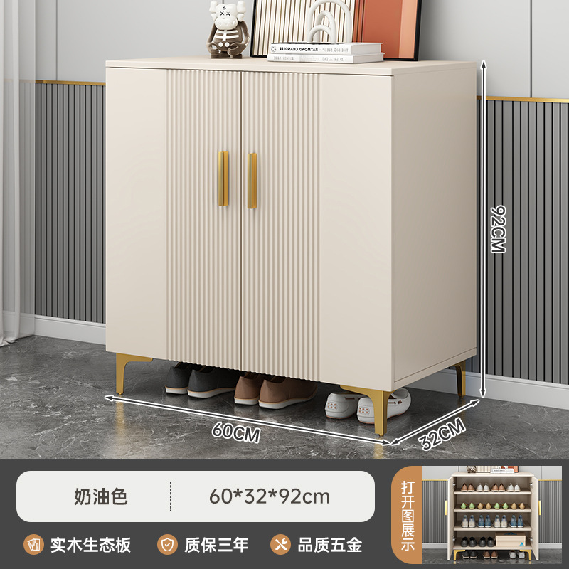 더블 도어 크림-(1)