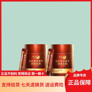 �o�ޘO�B�̽��Ƥ�ն����͹��w������ϣ��ɹ޽M���b��