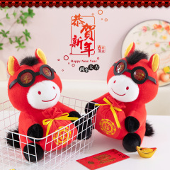 马年吉祥物钱袋马公仔生肖小马挂件公司年会布娃娃毛绒玩具定LOGO