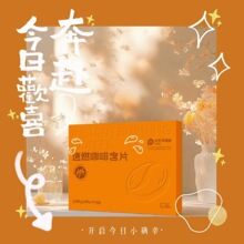 ��Ʒ���Ⱥ�Ƭ�ݱ����߉�Ƭ�ǹ����ȶ���Ƭ΢����Ʒ