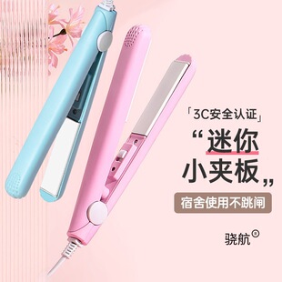 �A��ֱ�l���l��������С���ٰ儢�����þ��l���C�l��yʽ��ֱ��A