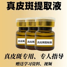 ƤȡҺԺ1ҺƤcˮpСޏͿȸ