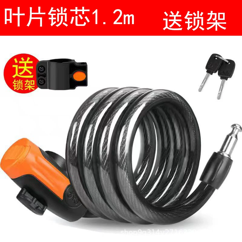 Обработка изготовленного на заказ замка горного велосипеда электромобиль Противоугонный замок оборудования для верховой езды открытый дверной замок стальной тросовый замок