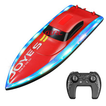 �羳���u�p��2.4G�o���h���x늄ӿ�ͧ��ͯ�����b�ش�����ِͧ��ͧ