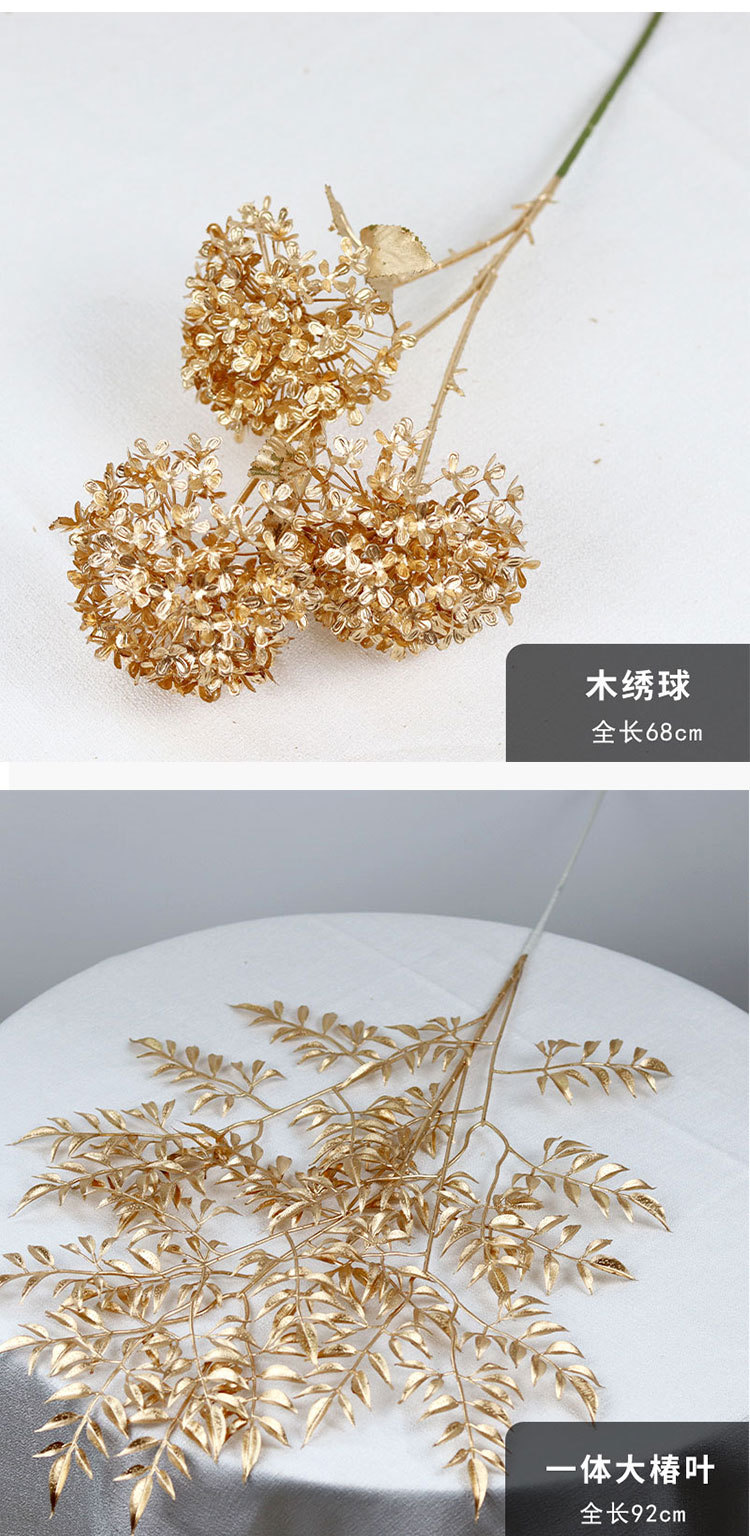 1金色花材_07.jpg