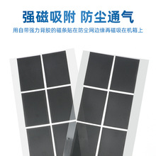 �S����ճPVC���m�W��X�C���͸ߜ��^�V�W�֙C Ͳ���ȷ��m�W