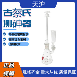 �Ų��Ϝy����100ml ���}�b�� �Ų̷��y�鲣���x�� ����Ҳ����x��