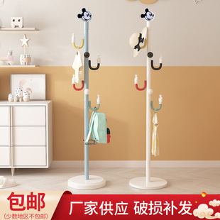 Cartoon Children's Color Coat Rack Simple Floor Hanger Vertical Bag Clothes Rack Storage Coat Rack
