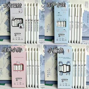 ��ͨ���ֵins���ӹP���s�W����ɫ��ԇˢ�}�ɐ�혻��ٸ�0.5���ԹP