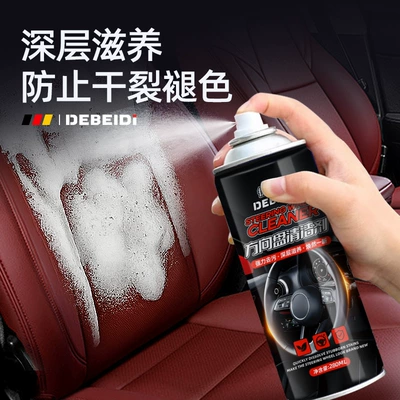 Cleaning/curing agent: Foam Cleaner Water-Free Renovation