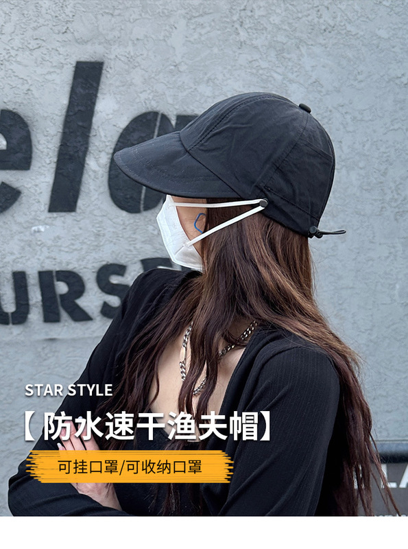 3061PC-模特詳情_01