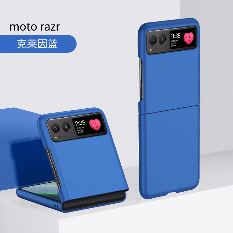 モトローラmoto razr 40を適用します。|undefined