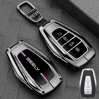 Suitable for 2025 Geely Xingyue L Key Cover Xingyue L Zhijing Yunqi Tianji Version High-End Metal Car Bag Buckle Shell (Static Rod/Key Bag) - xingyue-l-special-gun-black-metal-buckle